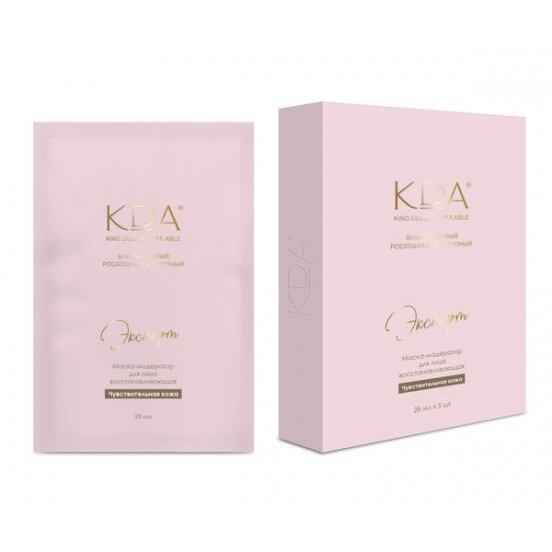Маска-модератор для лица КДА (KDA) Эксперт восстанавливающая чувствительная кожа 28 мл 5 шт.