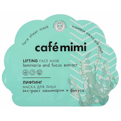 Лифтинг-маска для лица тканевая Cafe Mimi 22 г
