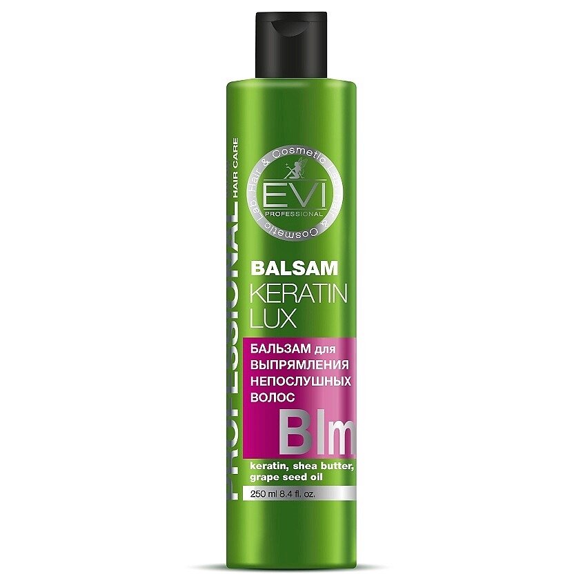 Бальзам-ополаскиватель Evi Professional Кератиновое выпрямление для непослушных волос 250 мл
