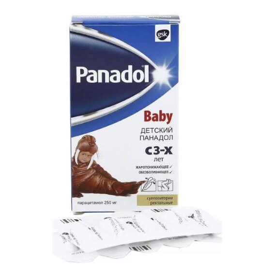 Панадол