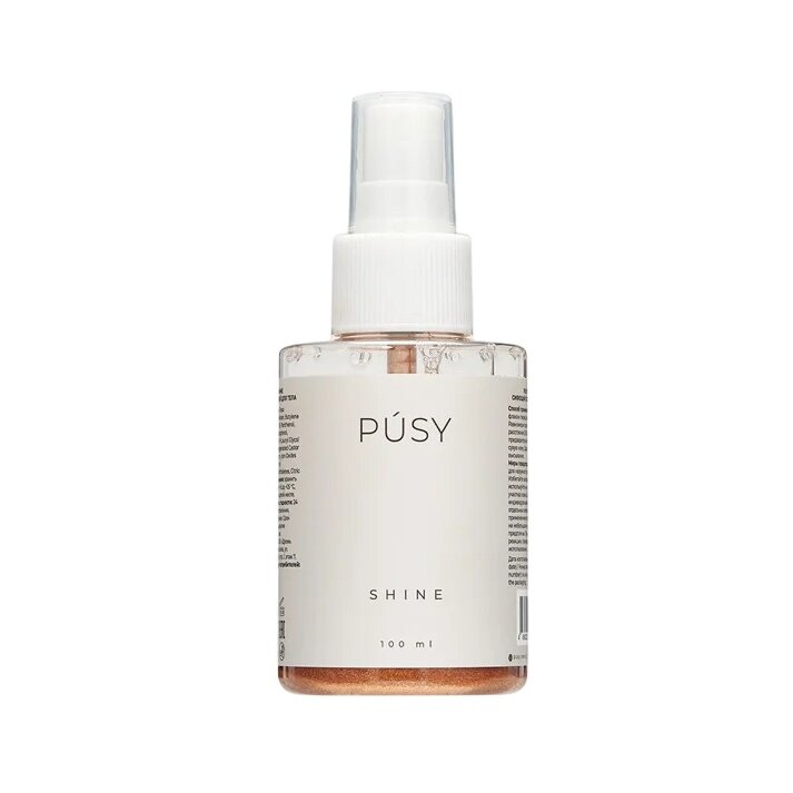 Шиммер для тела Пуси (Pusy) на основе розовой воды 100 мл