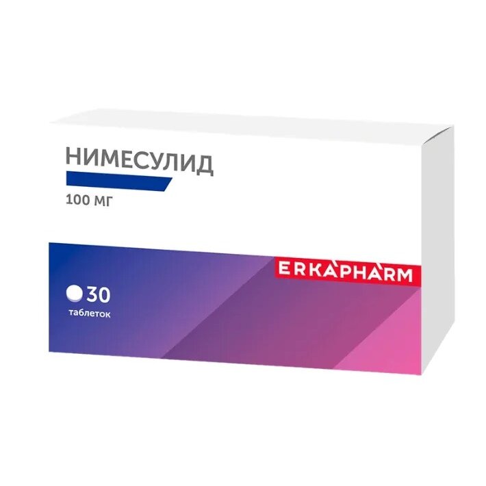 Нимесулид Эркафарм таблетки 100 мг 30 шт.