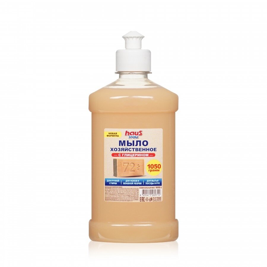 Мыло хозяйственное жидкое Haus Frau с глицерином 1 л