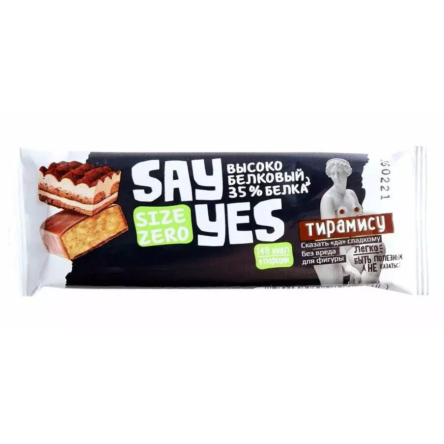 Высокобелковый батончик Say Yes тирамису 50 г