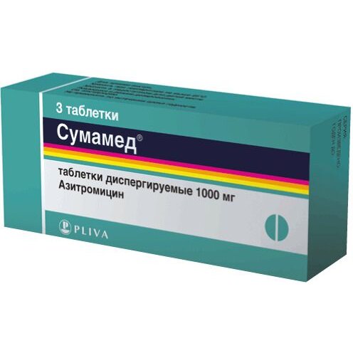Сумамед таблетки диспергируемые 1000 мг 3 шт.