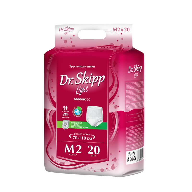 Трусы-подгузники для взрослых Dr.Skipp впитывающие M-2 70-110 см 20 шт.