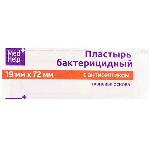 Пластырь MedHelp бактерицидный с антисептиком стерильный на такневой основе 1,9x7,2 см 1 шт.