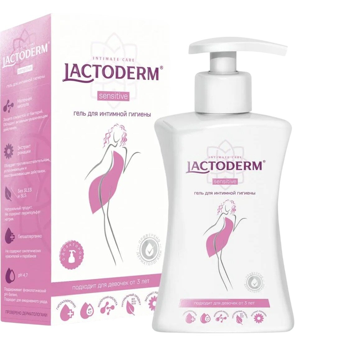 Гель для интимной гигиены Lactoderm Sensitive 250 мл