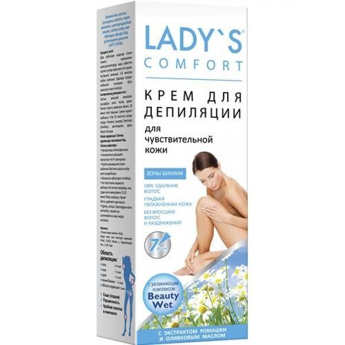 Крем для депиляции Lady's Comfort с экстрактом ромашки и оливковым маслом для чувствительной кожи 100 мл