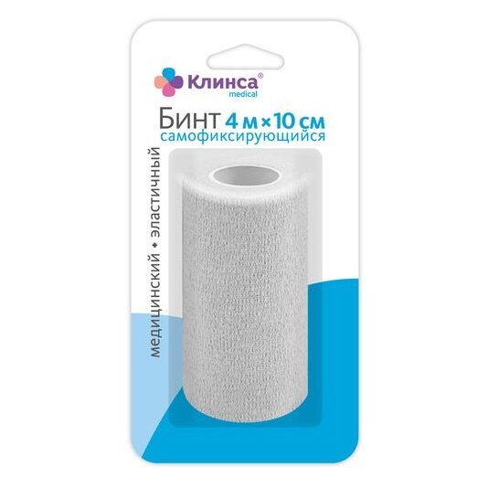 Бинт самофиксирующийся эластичный Клинса белый 4 м х 10 см