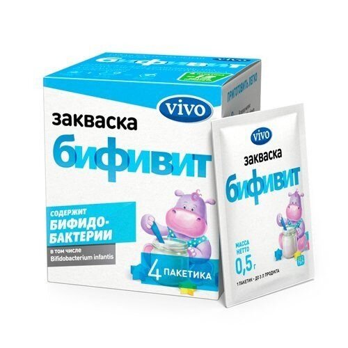 Закваска Vivo Бифивит пакетики 0,5 г 4 шт.