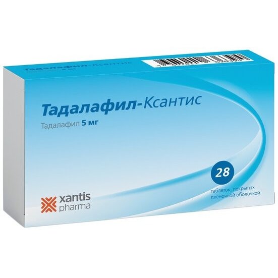 Тадалафил-Ксантис таблетки 5 мг 28 шт.