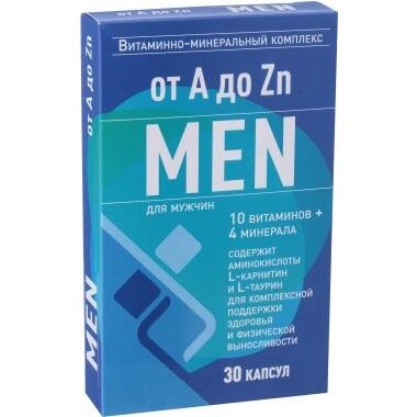 Витаминно-минеральный комплекс для мужчин от А до Zn капсулы 580 мг 30 шт.