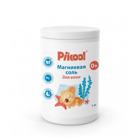 Соль для ванн детская Пикул (Pikool) Магниевая 1000 г