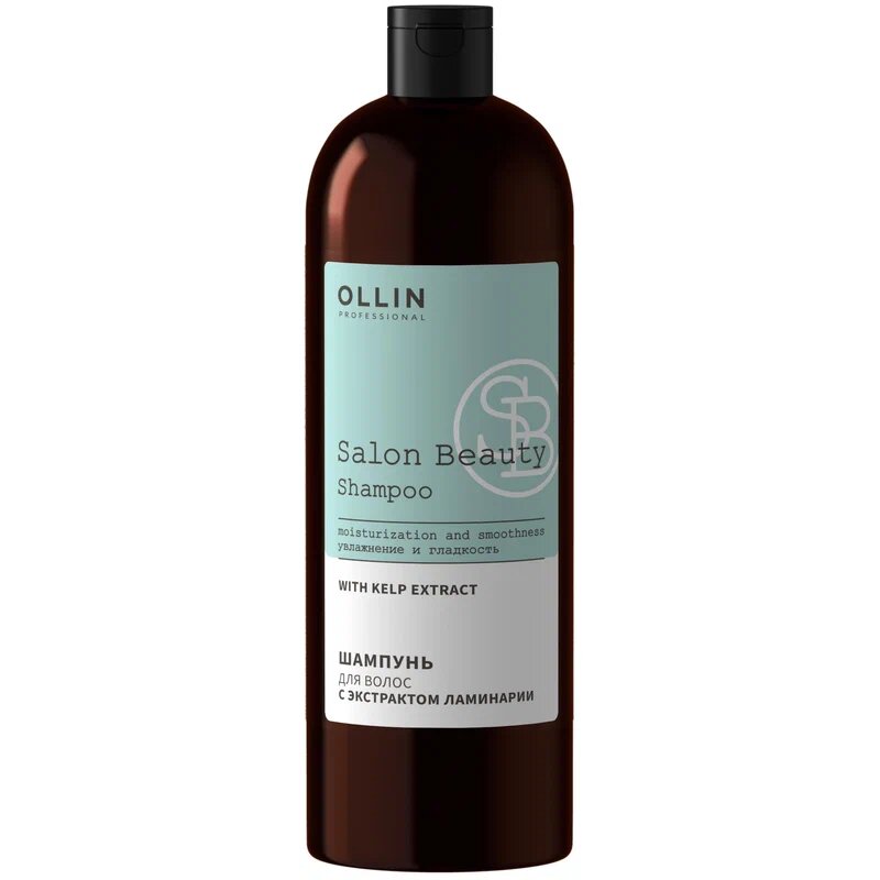 Ollin salon beauty шампунь для волос 1000 мл с экстрактом ламинарии