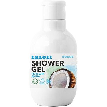 Гель для душа Laloli Кокос 250 мл