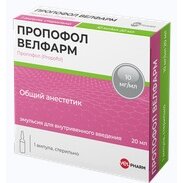 Пропофол Велфарм эмульсия для внутривенного введения 10мг/мл ампулы 20 мл 5 шт.