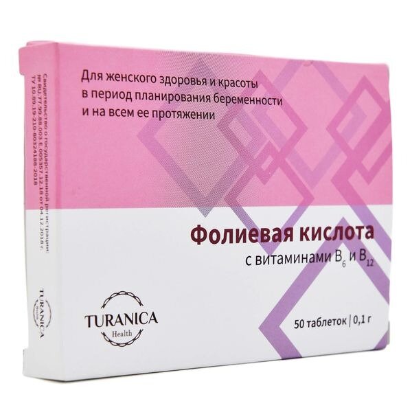 Таблетки Фолиевая кислота с витаминами в6 и в12 Turanica 100 мг 50 шт.
