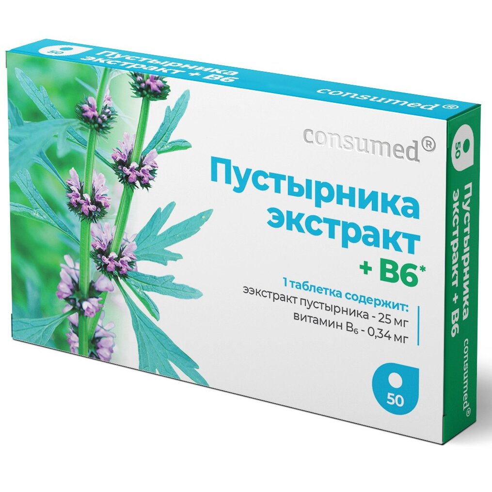 Пустырника экстракт с витамином В6 Consumed таблетки 50 шт.
