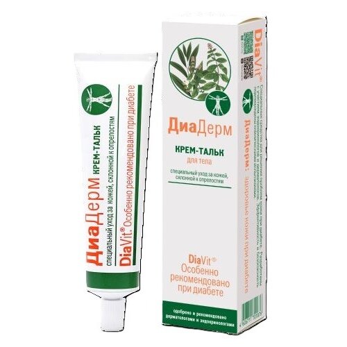 Крем-тальк для тела ДиаДерм 75 мл