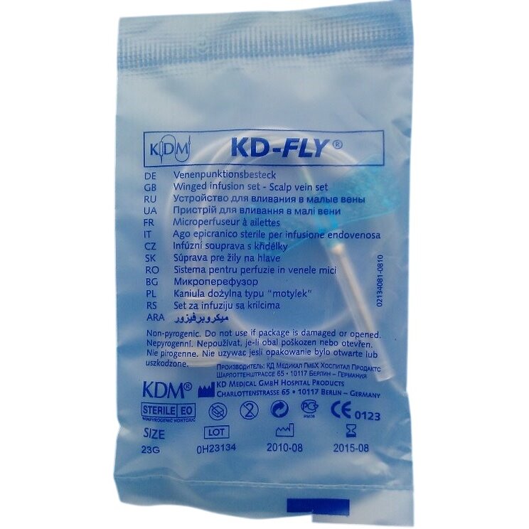 Игла губера (Surecan) бабочка 19G 1 шт.