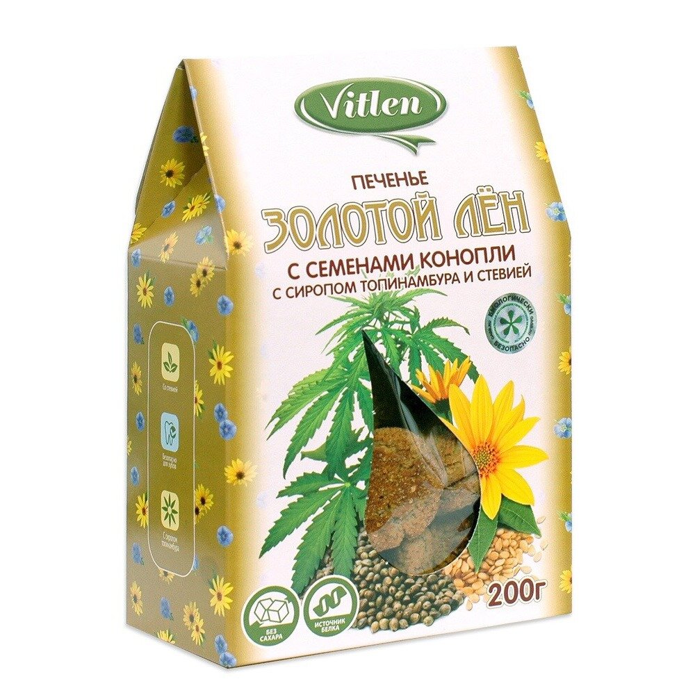 Печенье Vitlen Золотой лен с семенами конопли 200 г