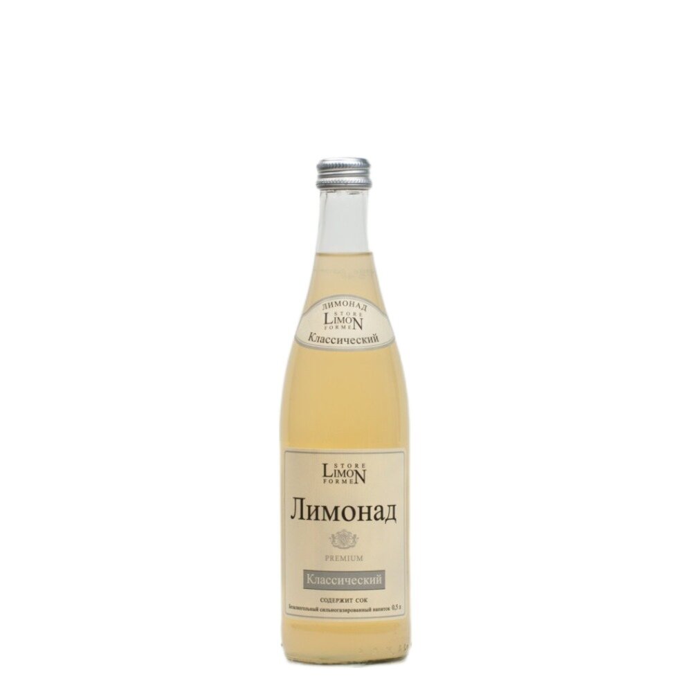 Газированный напиток Store Limon Formen Лимонад Классический Premium 500 мл