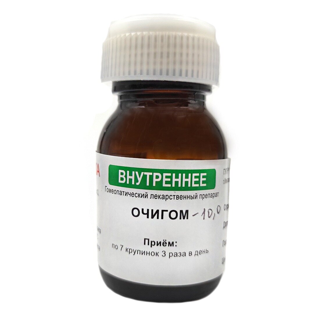 Очигом гранулы гомеопатические 10 г
