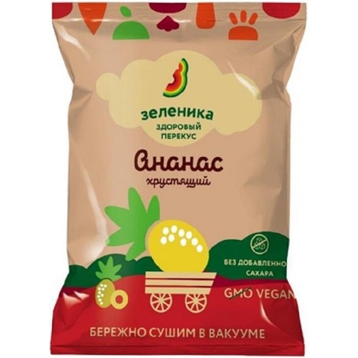 Снек Зеленика здоровый перекус ананас сушеный хрустящий 15 г