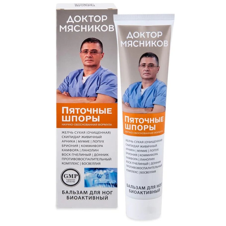 Бальзам для тела Доктор Мясников Пяточные шпоры 125 мл