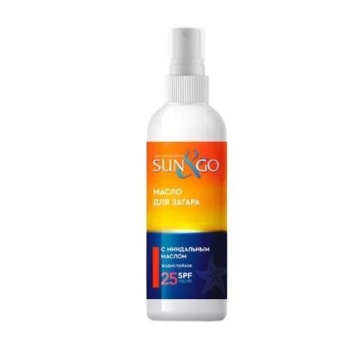 Масло-спрей для загара Sun and go солнцезащитное водостойкое spf 25 с витамином е 150 мл