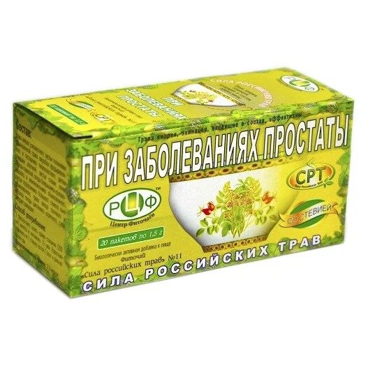 Сила Российских трав Чай №11 от простатита фильтр-пакеты 20 шт.