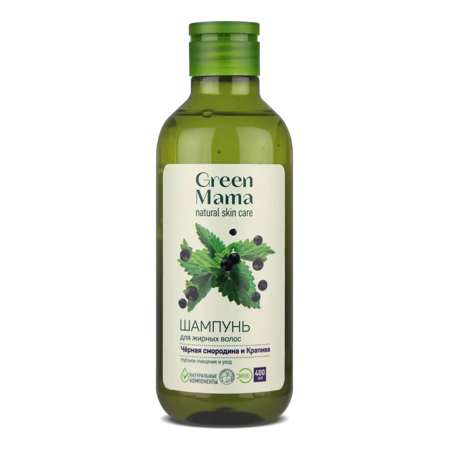 Шампунь Green mama для жирных волос смородина/крапива 400 мл