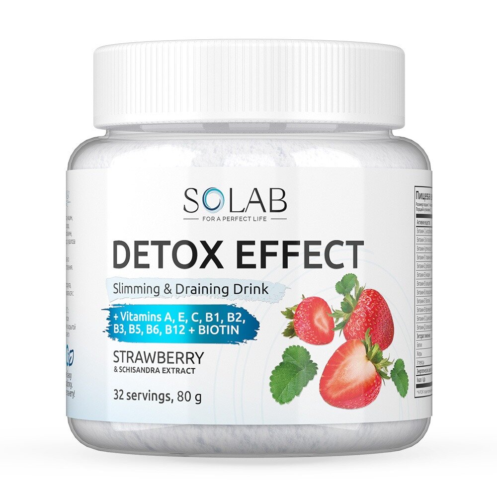 Напиток Detox Slim Effect Solab с экстрактом лимонника порошок клубничный 80 г
