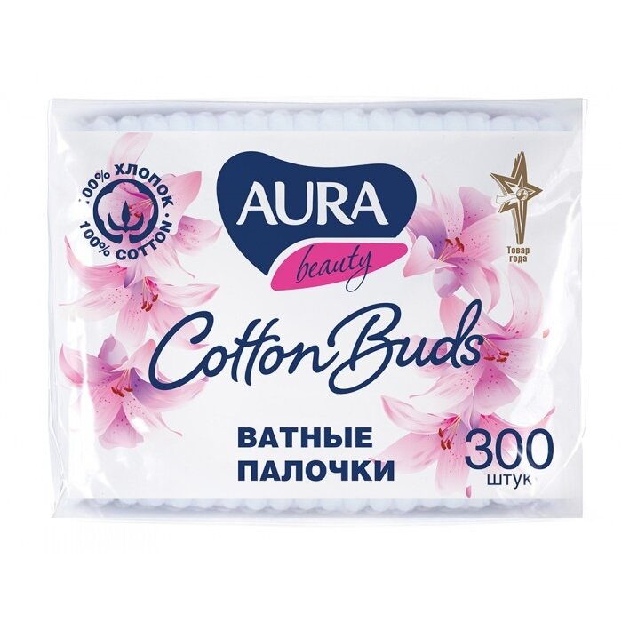Ватные палочки Aura Beauty пакет 300 шт.