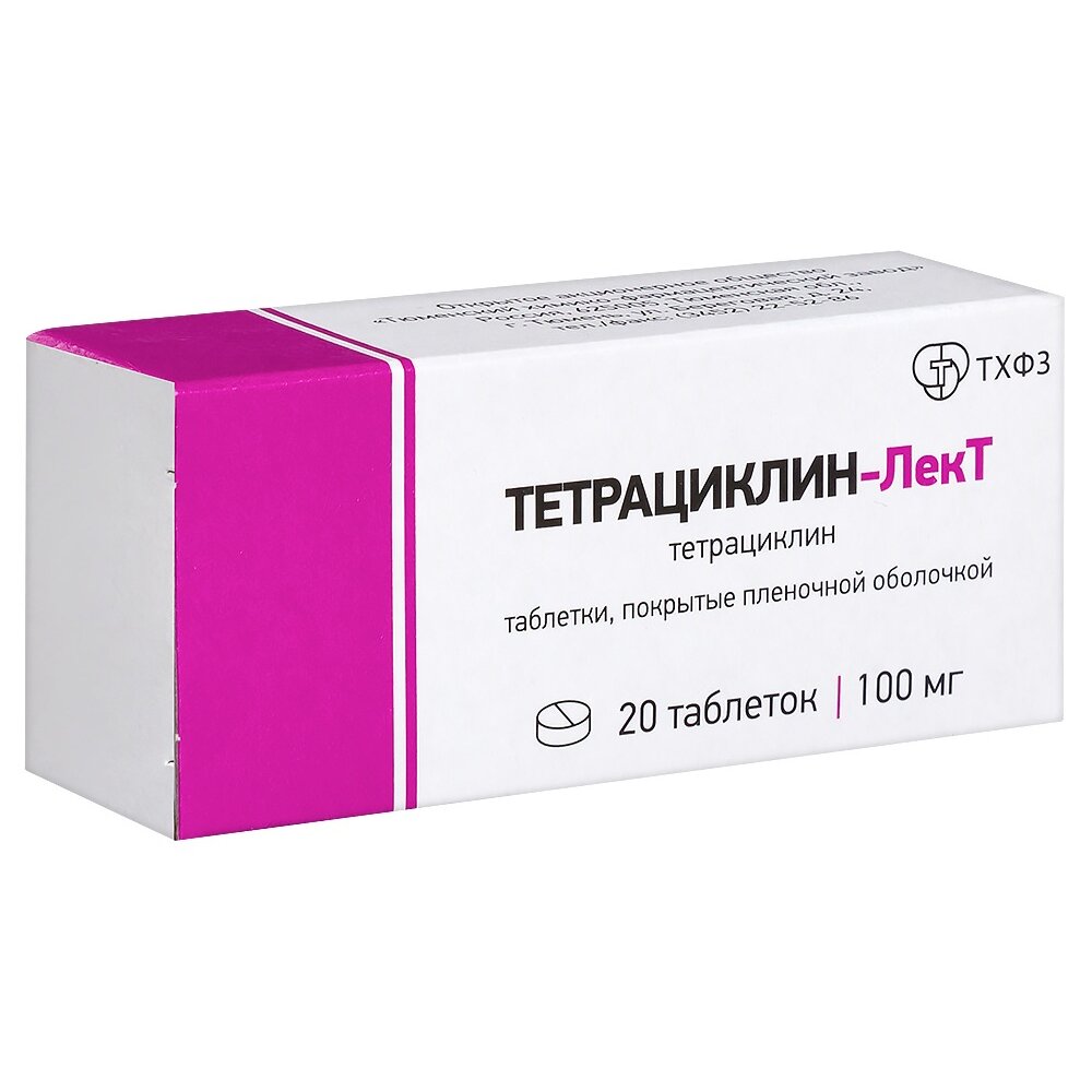 Тетрациклин-Лект таблетки 100 мг 20 шт.