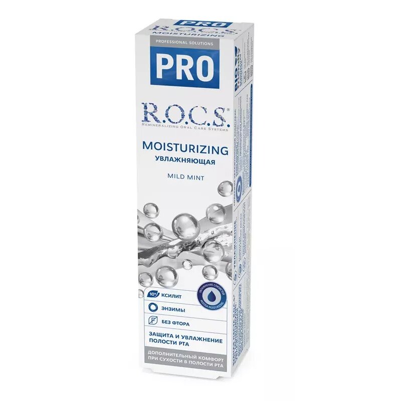 Зубная паста R.O.C.S. Pro увлажняющая 74 г