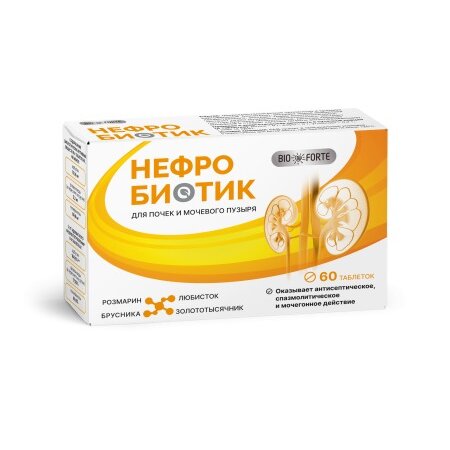 Нефробиотик BioForte таблетки 300 мг 60 шт.