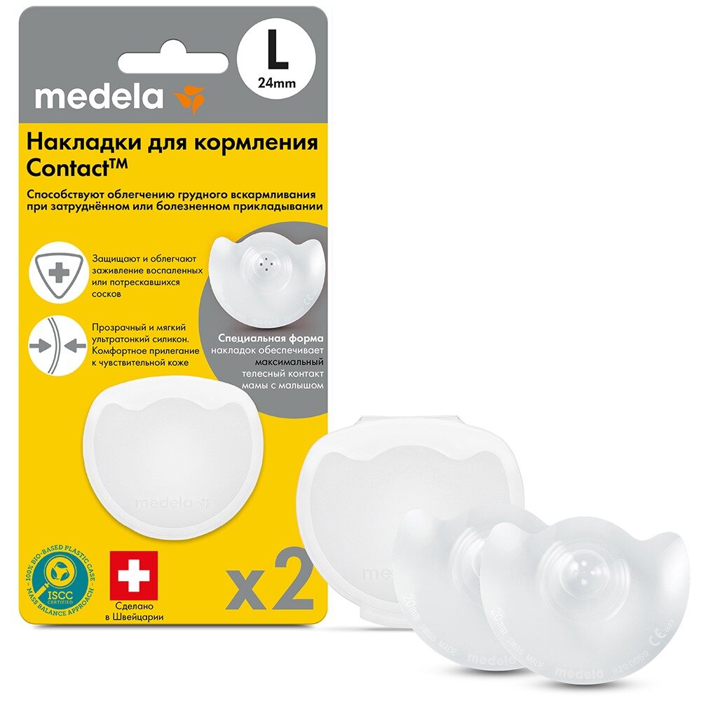 Medela