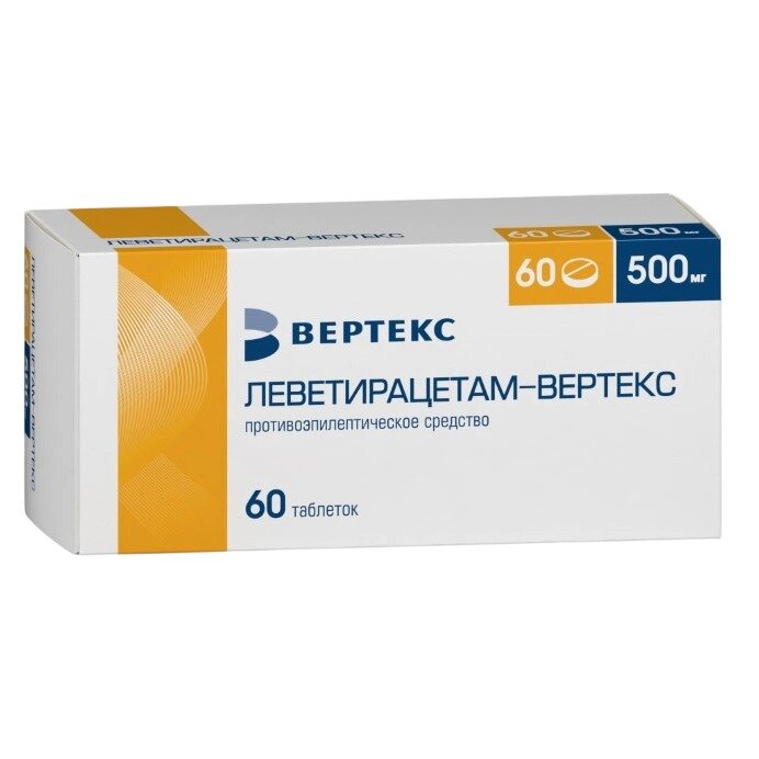 Леветирацетам-Вертекс таблетки 500 мг 60 шт.