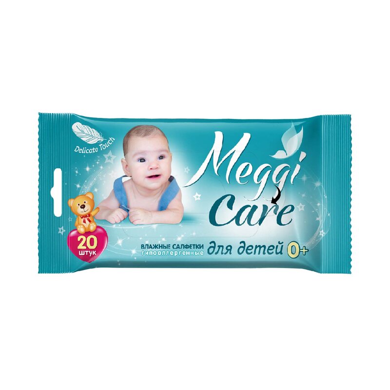 Влажные салфетки Meggi Care для детей 0+ 20 шт.