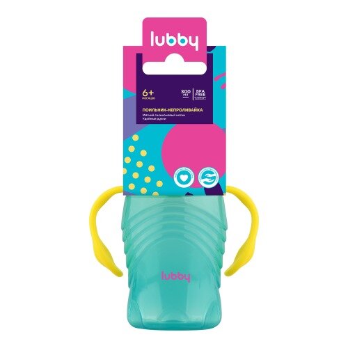 Поильник-непроливайка Lubby 6мес+ мягкий силиконовый носик для активных малышей 28559 300 мл