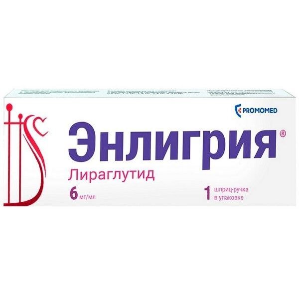 Энлигрия раствор для подкожного введения 6 мг/мл 3 мл шприц-ручка 1 шт.