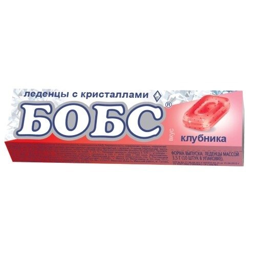 Леденцы Бобс с кристаллами клубника 35 г