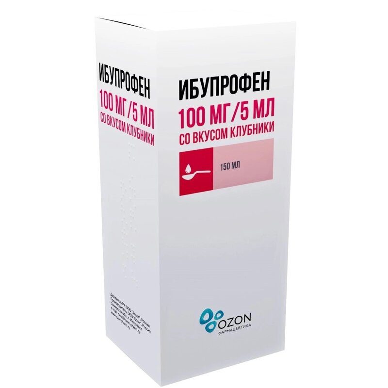 Ибупрофен суспензия для приема внутрь клубника 100 мг/5 мл 150 мл флакон 1 шт.