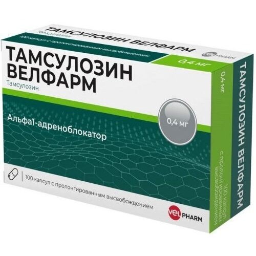 Тамсулозин Велфарм капсулы 0,4 мг 100 шт.