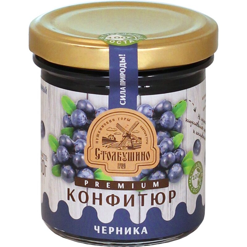 Конфитюр Столбушино Premium стерилизованный черника 160 г
