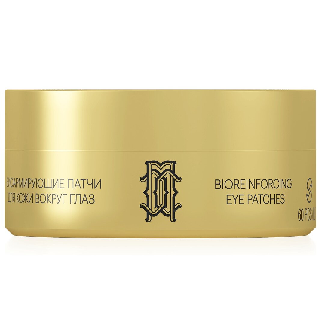 Патчи вокруг глаз Librederm Mezolux биоармирующие 60 шт.