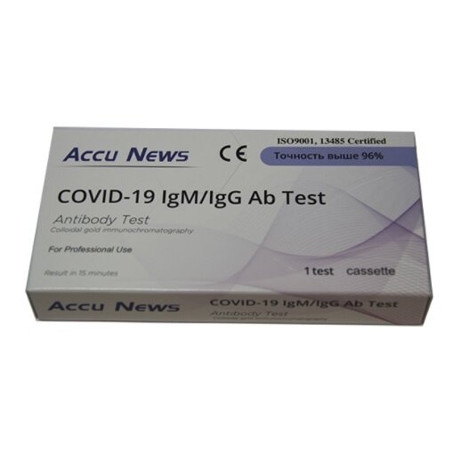 Экспресс-тест AccuNews COVID-19 IgM/IgG Ab для антител SARS-COV-2 кровь/сыв/плаз иммунохр 1 шт.р-р 1 шт.касс