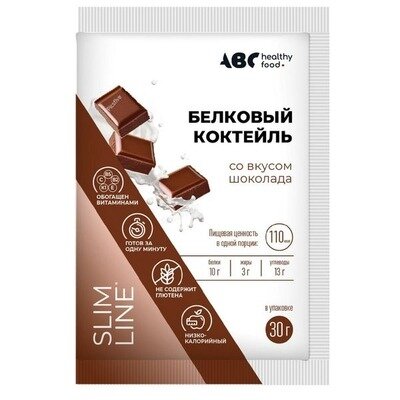 Коктейль белковый Провита ABC Healthy Food вкус шоколада 30 г